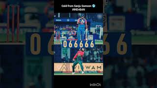 5⃣ 𝘀𝗶𝘅𝗲𝘀 𝗶𝗻 𝗮 𝗥𝗮𝘄 𝗯𝘆 𝗦𝗮𝗻𝗷𝘂 𝘀𝗮𝗺𝘀𝗼𝗻 ✅||#shorts #cricket #cricketshorts #sanjusamson