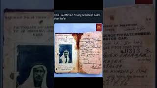 This palestianian driving license is older than isr-el #islamicvideo #trending #shortvideo #viral