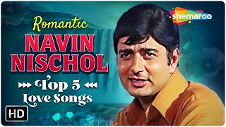 Best of Navin Nischol | Raat Kali Ek Khwab | Kaan Mein Jhumka | Bhali Bhali Si Ek Soorat | Jukebox