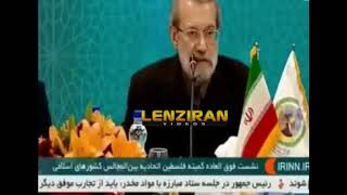 Speaker Ali Larijni confirmed that Iran is assisting Palestine