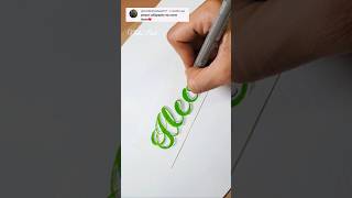 Ileom Calligraphy Name #art #handwriting #calligraphy #shorts #ytshorts #viral #trending #process