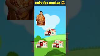 only for genius 😎 | focus test for genius 🤯 | find Kokila | focus test #shorts