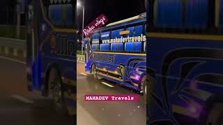 MahadevTravelsJaipurTo Bangalore#daily #series #goodvibes#travel #trading  #viralvideos #mahadev9191