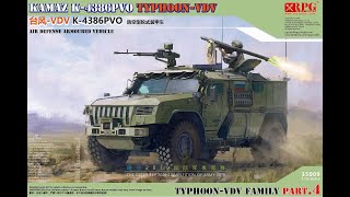 Тайфун-ВДВ. КамАЗ К-4386 ПВО. Обзор новинки от RPG.