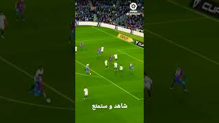 #barca #sevillefc #football #viral #best #magic #foryou #video #shorts #fyp