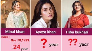 Pakistani Actresses and their real Age 🔥😍#pakistaniactress #viralvideo #dataxplore