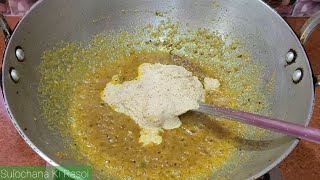 रोहू मछली झोर सरसों वाली | How to make Rohu fish curry with Mustard seeds | #food