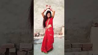 Kamar dhake sute la #bhojpuri #dance #song #love