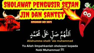 sholawat pengusir setan jin dan santet#insyaallahmustajab