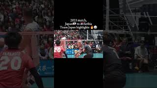 Yuji Nishida highlights versus Serbia 2023 match 💪🏐🔥 #fypage #volleyball #foryou #yujinishida