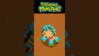 Tiawa (Sound and Animation) 4k | My Singing Monsters MSM