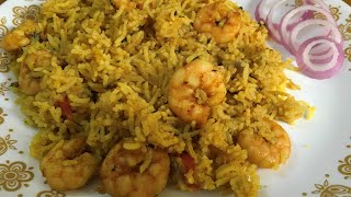 prawn biriyani| shrimp biriyani | prawn biryani recipe | Eral biriyani|