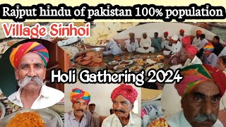 Hindu Rajputana of Amarkot Sindh Holi Gathering Village Sinhoi 100% Hindu population | Rajput rehan