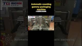 Gummy candy packaging machine automatic counting