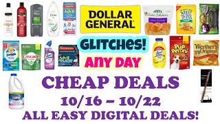 DOLLAR GENERAL CHEAP DEALS 10/16-10/22 GLITCHES #dollargeneral #dollargeneralcouponingthisweek