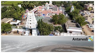 Antarvedi- in and out with rare visuals of Godavari joining Bay of Bengal