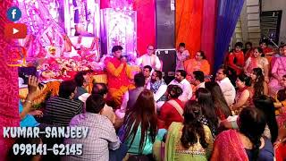 Live Performance At Jagran Ludihana ( Punjab) 
|| Kumar-Sanjeev || 09814162145