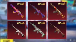 Old Rare Gun Skins Will Back 😍 #howbabashorts #pubgmobile