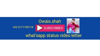 owais Shah Live Stream