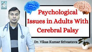 Mental stress, depression in adult with cerebral palsy & their remedies | Trishla Foundation