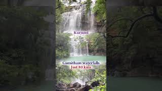 Waterfall Waterfall Just 80kms {Kurnool} #waterfall #kurnool #bestwaterfalls #waterfallbeauty #ap&tg