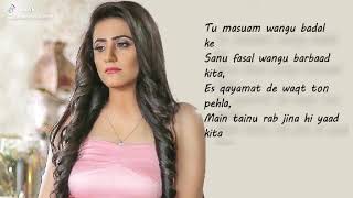 New Punjabi Sad Song Dialogues Mossam Vangu Badal Ke