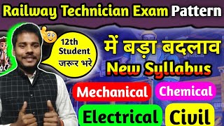 Railway Technician Vacancy 2024 Full Details || RRB Technician Vacancy 2024 Form Fill Up