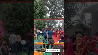 बघेली बैंड बाजा डांस।। #सीधी #dance #लोकगीत #song #baghelidancebagheli #रीवा #baghelidancesidhi