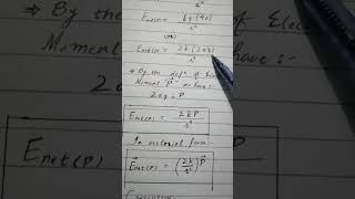 part 2.  Electric filed intensity due to dipole on Axial line (dipole axis ) at a point 'p'.