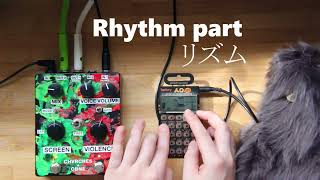 Teenage engineering pocket operator PO-16 factory sequence / reverb shortfilm