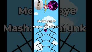 Masha ultrafunk vs Moye Moye 😱 #viral #video #game