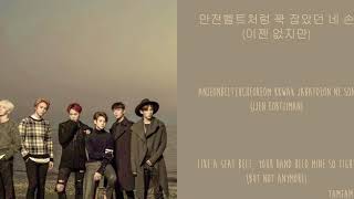 Drive -B2ST/Beast Lyrics [Han,Rom,Eng]