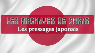 Les Archives de Chris - Vol 5 : Les pressages japonais