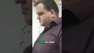 Мощное управление транспортным средством  секреты и советы#shorts