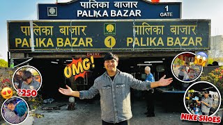 Palika Bazar Delhi 2024 😱 | Palika bazar delhi summer collection | Palika bazar delhi shoes market