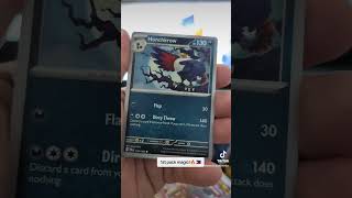 Paldea Evolved! 🔥 1st pack opening magic! Boom🔥🇵🇭 #pokemon #paldeaevolved