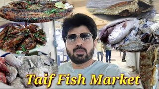 Taif Fish Market | Fish Market Saudi Arab | Taif | Mohammad Hussain