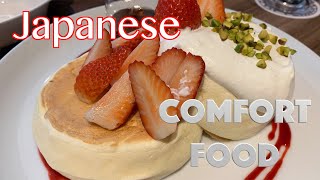 Japanese Comfort Food that can nurture your soul - Takamura Machi Coffee Oimachi Tokyo 高倉町珈琲