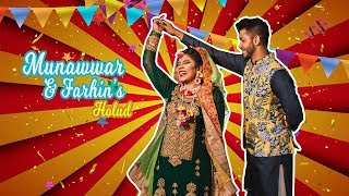 Munawwar & Farhin's Holud Trailer | Cinewedding By Nabhan Zaman | Bangladesh Cinematography