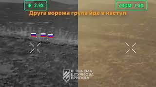 5 or more Russian soldiers were detected by thermal imaging and destroyed by Ukraine FPV drones