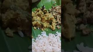 വാഴ ഇലയിൽ ഉച്ച ഭക്ഷണം | Meals Served in Banana leaf