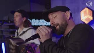 Seiler feat. folkshilfe  -  "Es Gligg"  | Ö3-Studio-Session