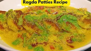 Ragda Patties Recipe | Mumbai Street Style Chaat | रगड़ा पेटिस और चाट की चटनी | Aloo Chaat Recipe