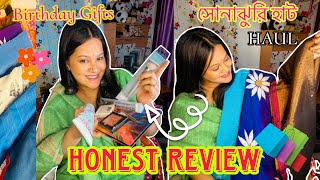 SANTINIKETAN SHOPPING HAUL| BIRTHDAY GIFTS UNBOXINGS | Honest Review‼️