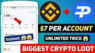 🔥 7$ Instant Withdraw In Hyperpay 😍 Hyperpay Withdraw 🤩 New Crypto Loot