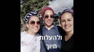 צעדת שנת ה 40