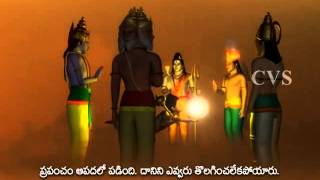 Hanuman Chalisa New3   3D animation video songs  mp3