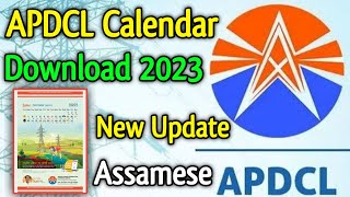 APDCL Calendar 2023 || How To Download APDCL Calendar || APDCL Calendar Download Assamese Online