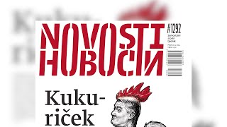 U novom broju Novosti - Kukuriček