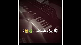 دحية هجيني 2022||حالات واتس 🕊💕• يا قلبي مالك ومال الهم 💕🎶 بصوت محمود أبو خماش🎤📻